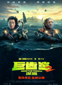 欧美日韩精品国产一区在线